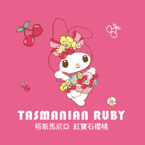 Sanrio X Tasmania-logo